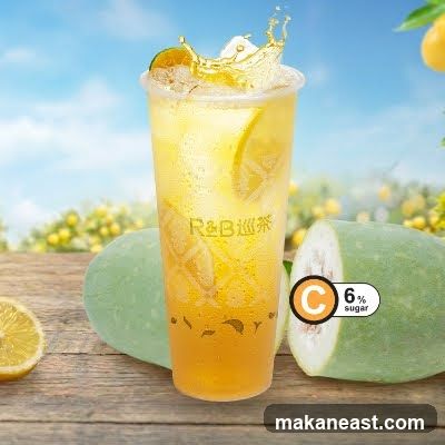 R&B Tea (Changi City Point)
