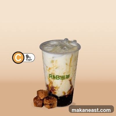 Brown Sugar Boba Milk Tea