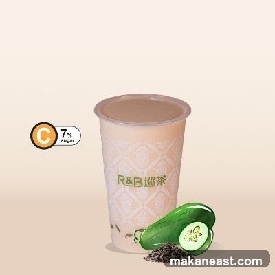 R&B Tea Drink with Cucumber and Tea Leaves