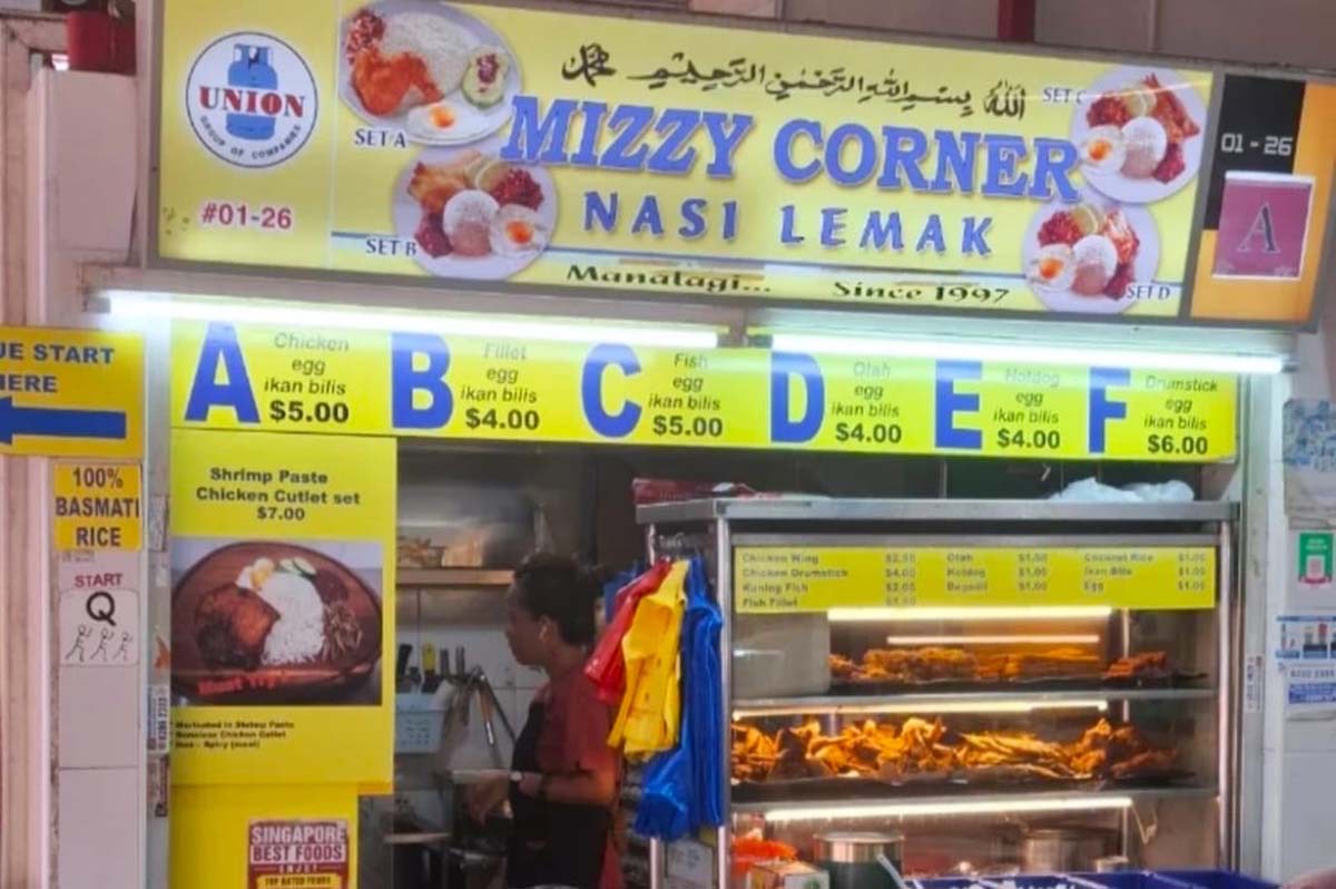 Mizzy Corner Nasi Lemak stall 01-26 at Changi Village Hawker Centre with set meal prices