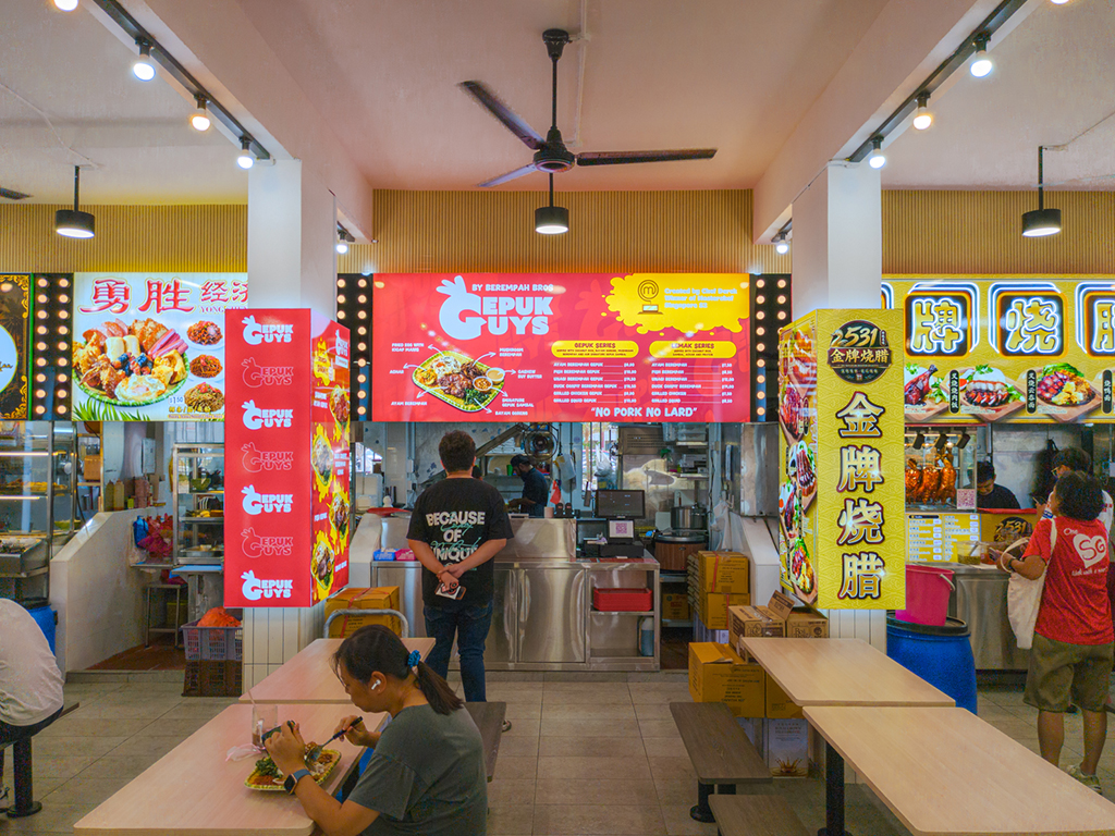 Gepuk Guys Brings Smashed Ayam Berempah to Jofa Coffeeshop in Bedok North