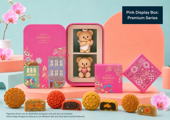 Pink collector display box of Baba Chews 2026 Premium Series mooncakes in Katong