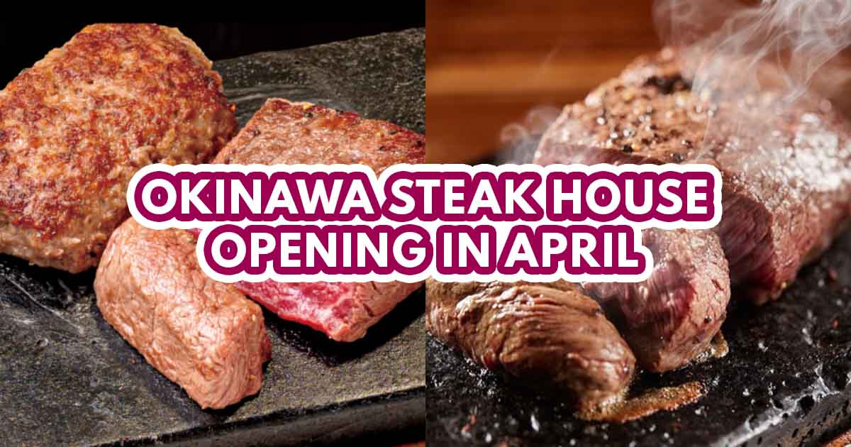 A steak seared on a Japanese lava stone grill, the cooking method behind the STEAK 99 Mt Fuji Lava Stone Grill concept at Bedok Mall