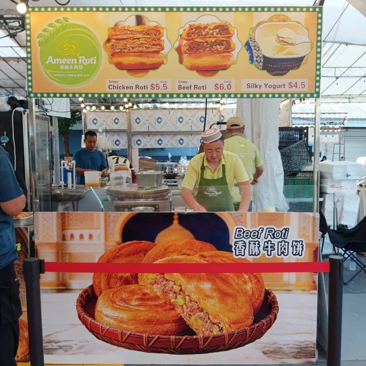 Ameen Roti stall at Tampines MRT food bazaar with crispy beef and chicken roti