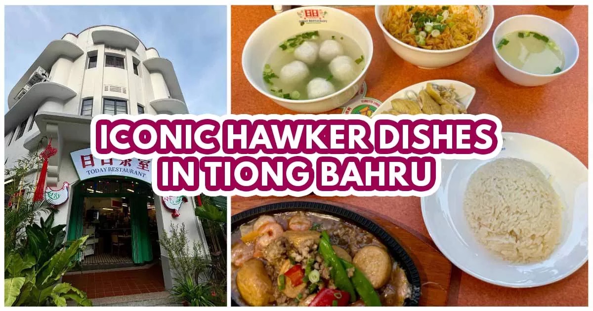 Assorted Nyonya zi char and kueh items including ngoh hiang and curry wings, the style of frozen savoury range sold at Tiap Tiap Joo Chiat